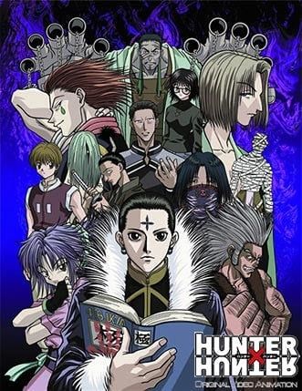 猎人 OVA1 友客鑫市完结篇 2002 动漫海报