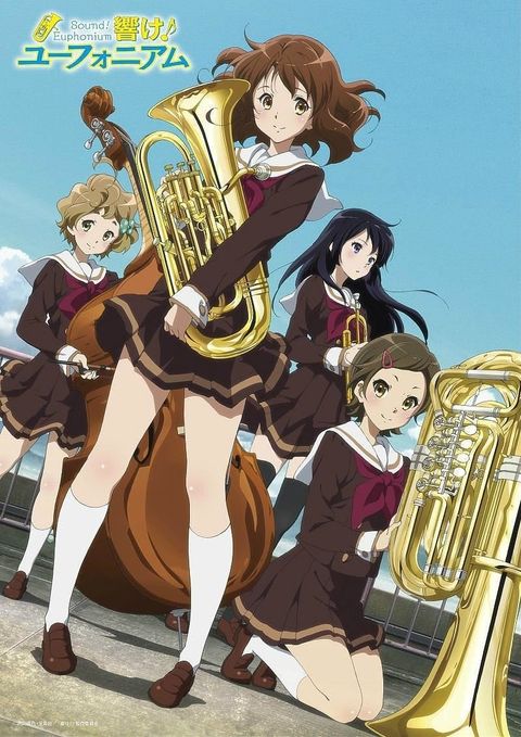 吹响吧！上低音号 2015 动漫海报