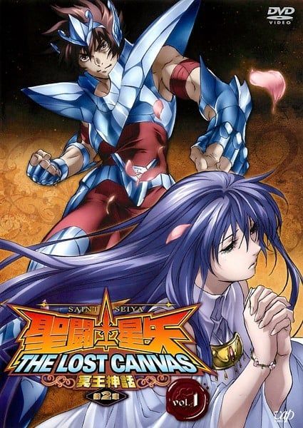 圣斗士星矢 THE LOST CANVAS 冥王神话 第2章 2011 动漫海报