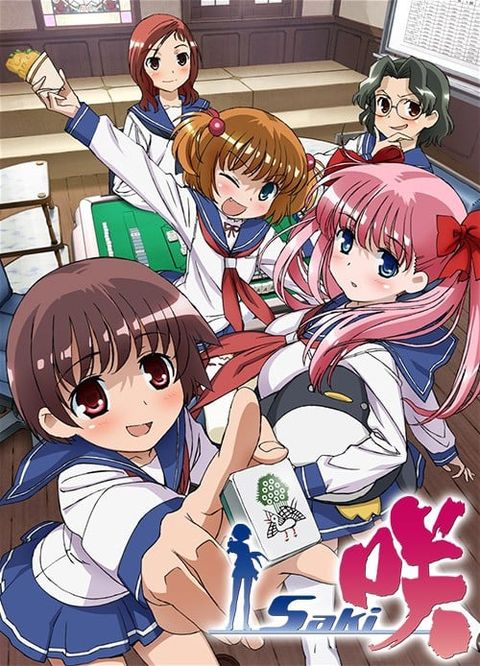 天才麻将少女 2009 动漫海报