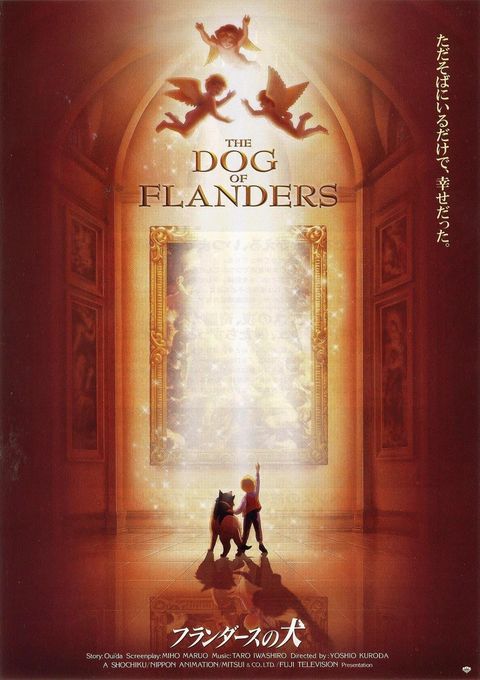 佛兰德斯的狗 1997 动漫海报