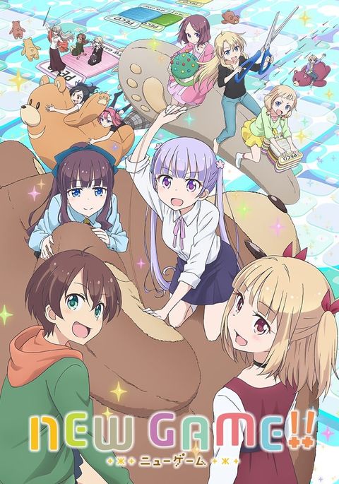 NEW GAME!! 2017 动漫海报