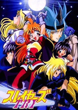 秀逗魔导士TRY 1997 动漫海报