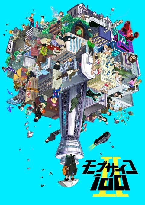 灵能百分百 第二季 2019 动漫海报