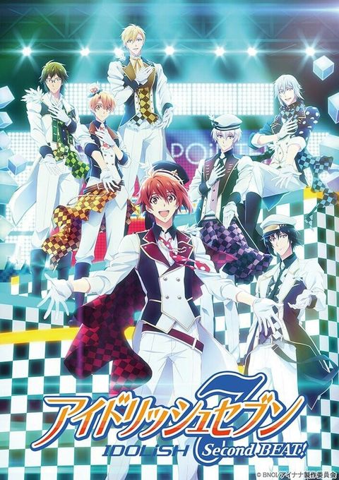 IDOLiSH7-偶像星愿- Second BEAT! 2020 动漫海报