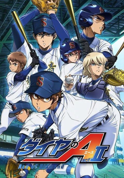 钻石王牌 act2 2019 动漫海报