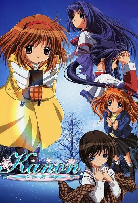 Kanon 2006 动漫海报