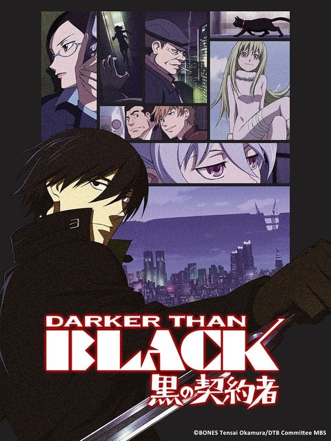 DARKER THAN BLACK -黑之契约者- 2007 动漫海报