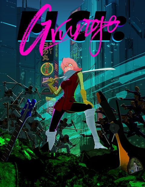 FLCL: Grunge 2023 动漫海报