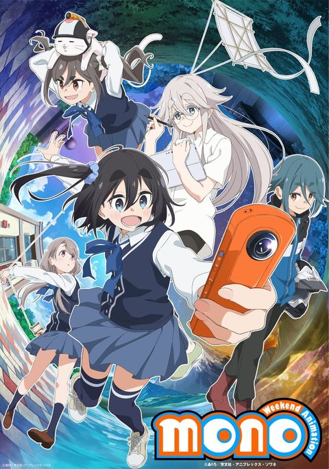 mono女孩 2025 动漫海报