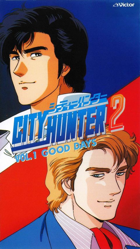 城市猎人 第二季 1988 动漫海报
