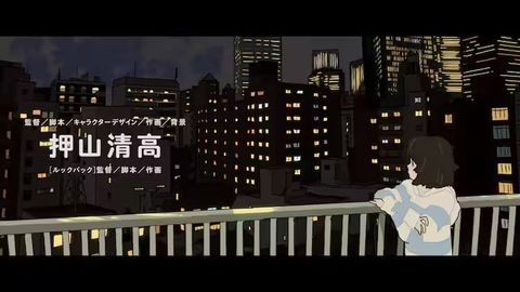 赤のキヲク 2025 动漫海报