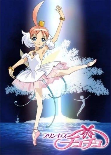 萩萩公主 2002 动漫海报
