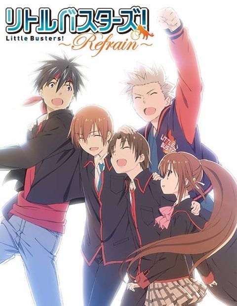 Little Busters! 〜Refrain〜 2013 动漫海报