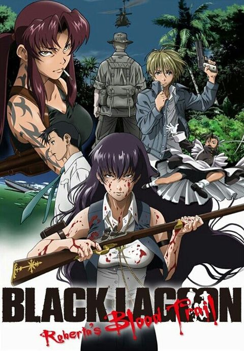 黑礁 Roberta’s Blood Trail 2010 动漫海报