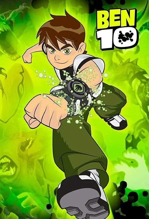 少年骇客 第一季 2005 动漫海报