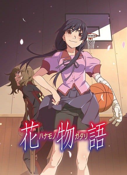 花物语 2014 动漫海报