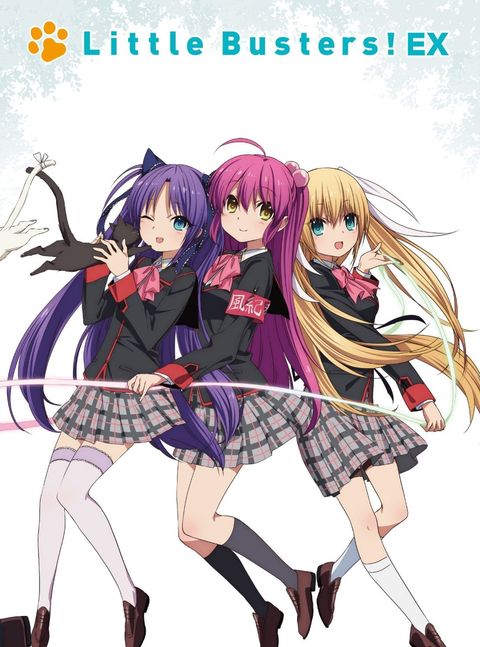 Little Busters! EX 2014 动漫海报