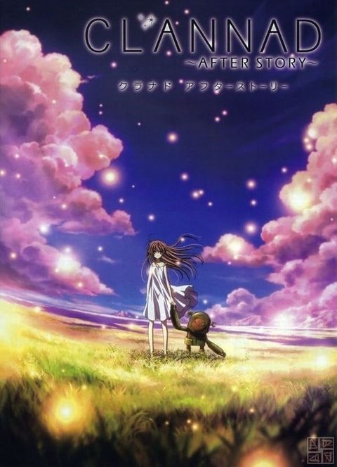 CLANNAD 〜AFTER STORY〜 2008 动漫海报